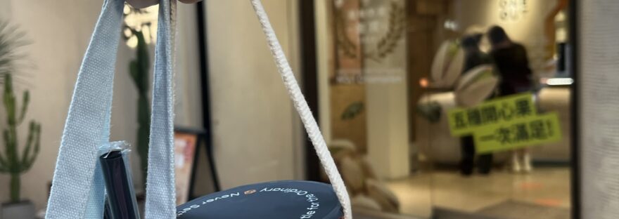 Golden Buddha Silk Boba