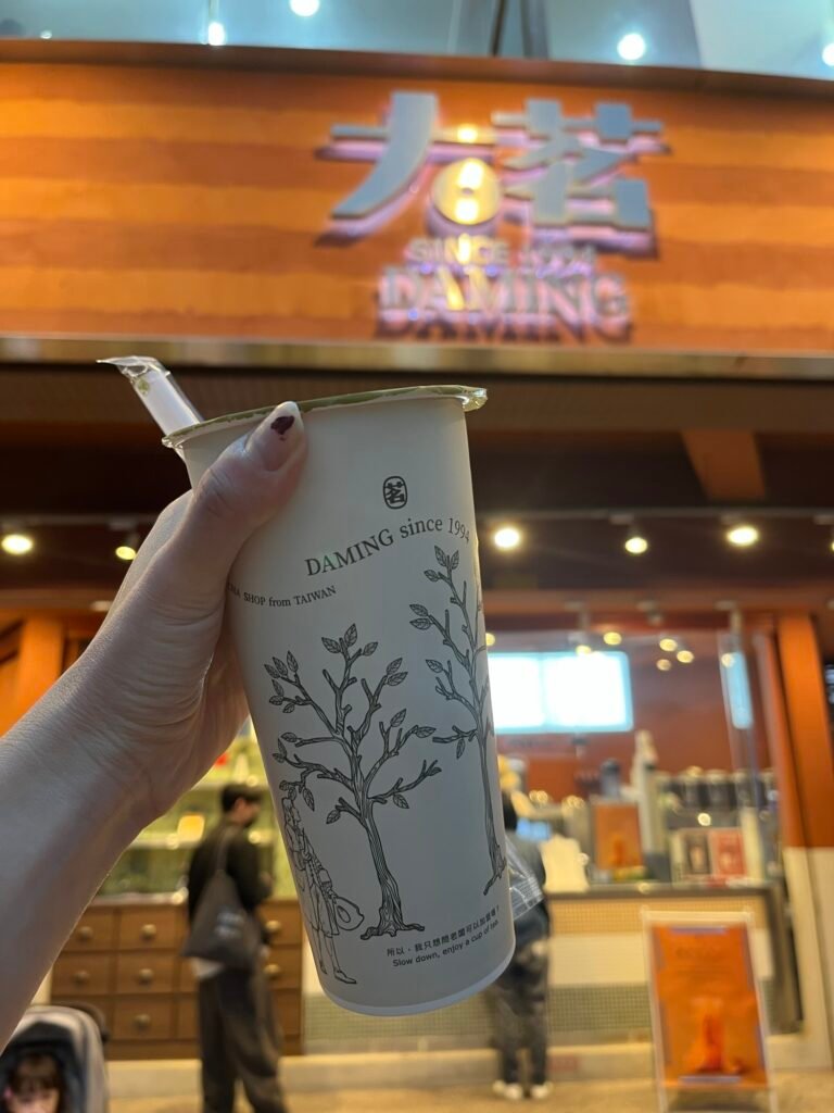 Apple Taiwanese Ching Tea