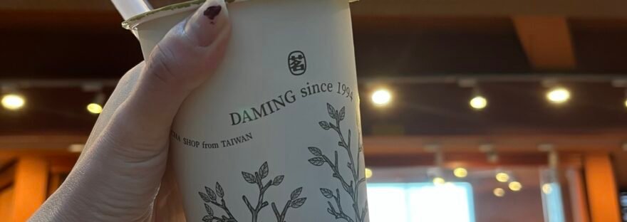 Apple Taiwanese Ching Tea