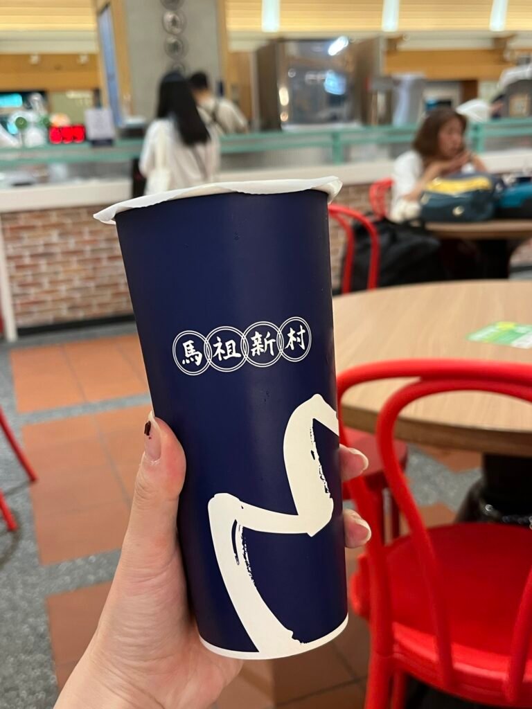 Honey Peach Oolong Tea w/ boba