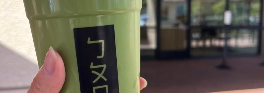 Matcha Latte